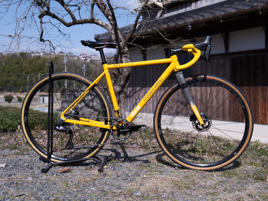 OnebyESU JFF #807z Custom