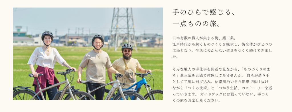 Kuraft Project