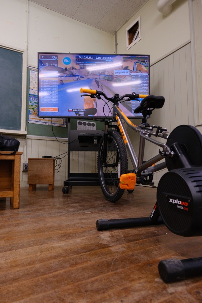 Bike Setup