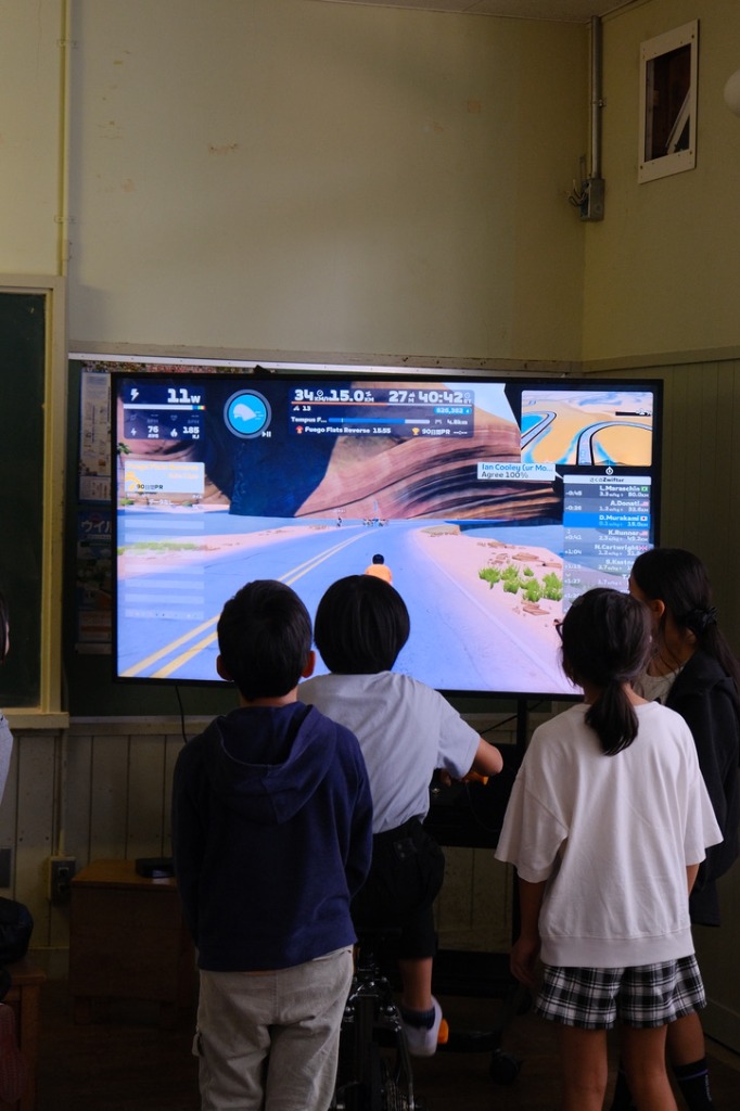 Kids watching screen