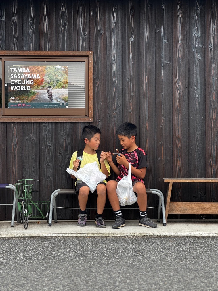 Kids at Shop