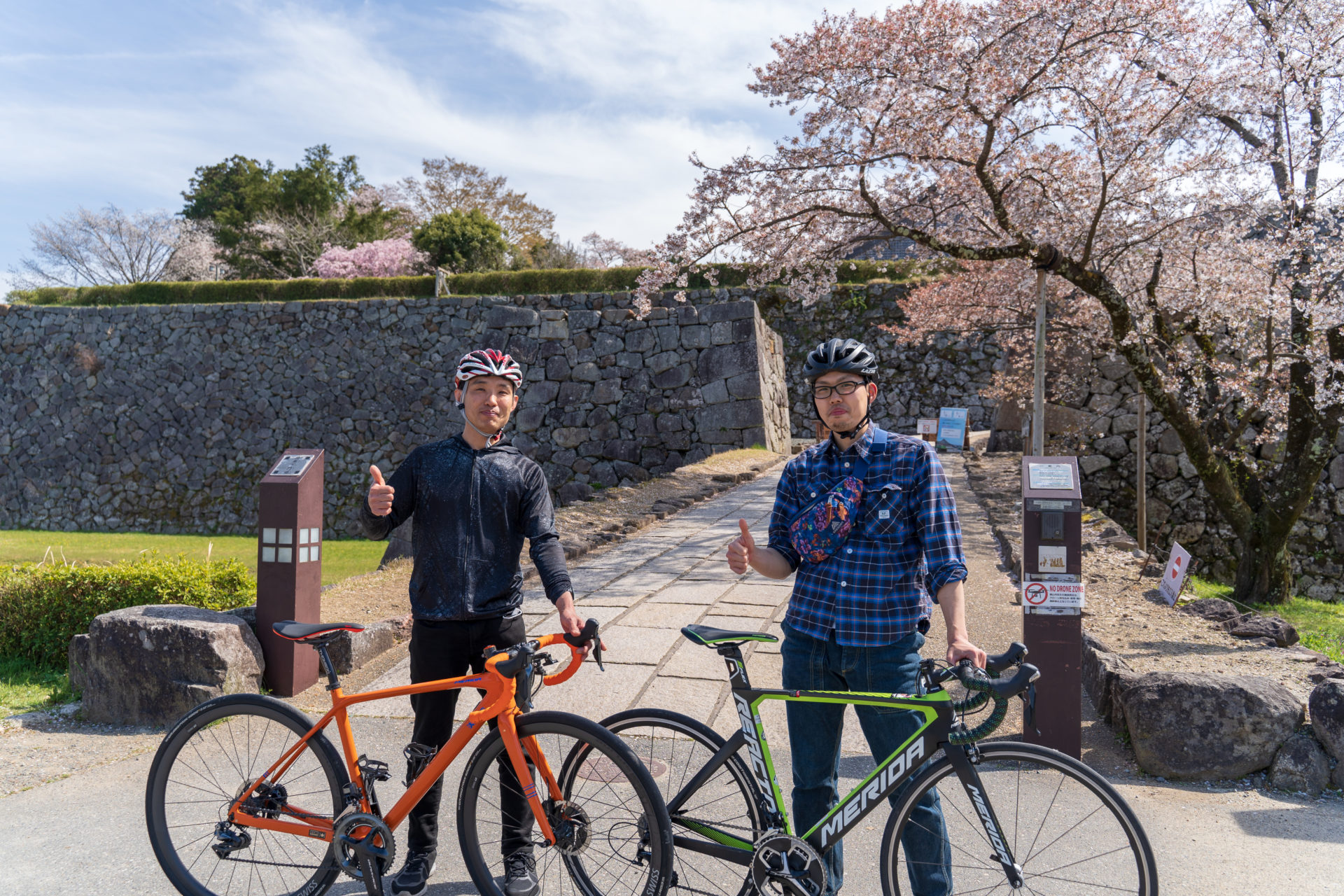 ハイランダー 自転車