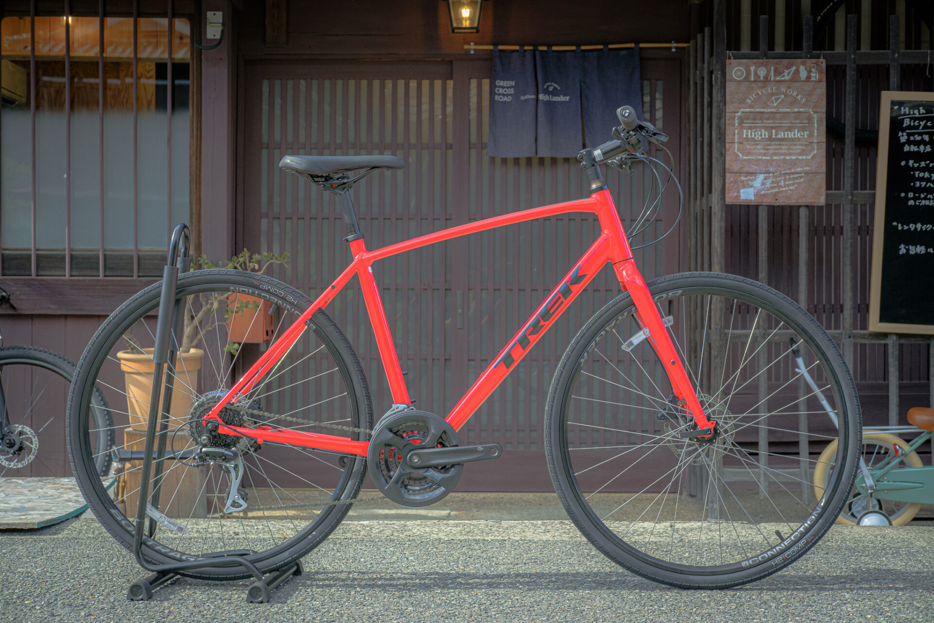 TREK u2013 自転車工房ハイランダー